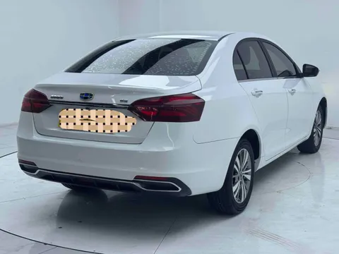 Geely
