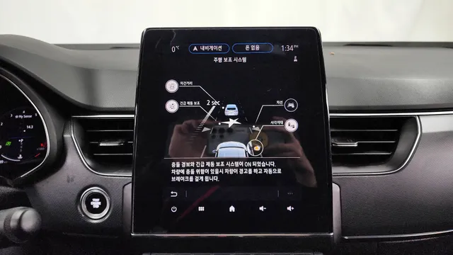Renault Arkana (XM3)