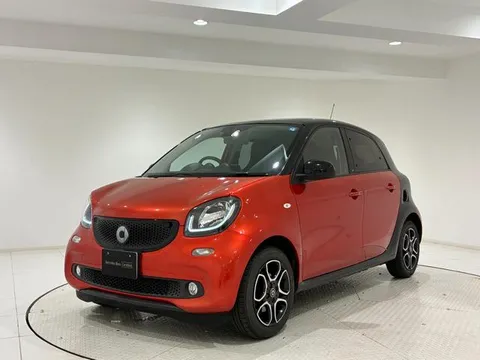 Smart For Four