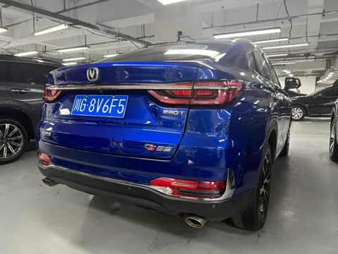 Changan CS85