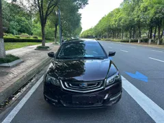 Geely
