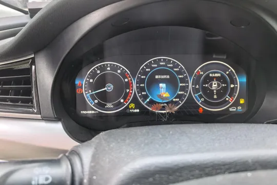 Haval H7
