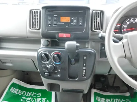 Mazda Scrum