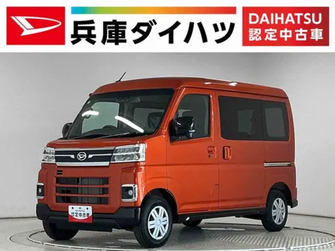 Daihatsu Atrai