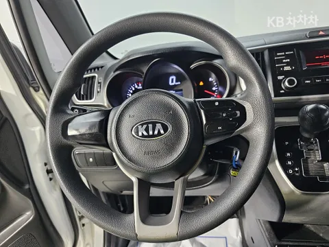 Kia Ray