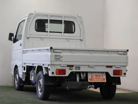 Nissan Clipper Truck