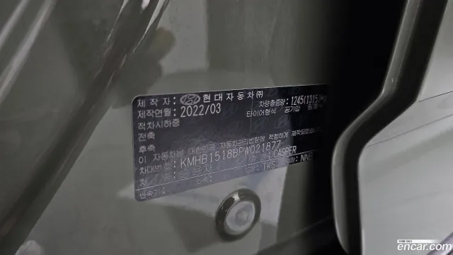 Hyundai Casper