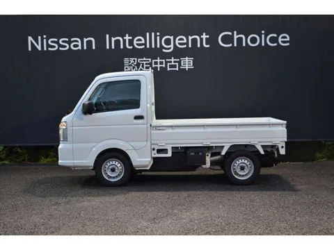 Nissan Clipper Truck