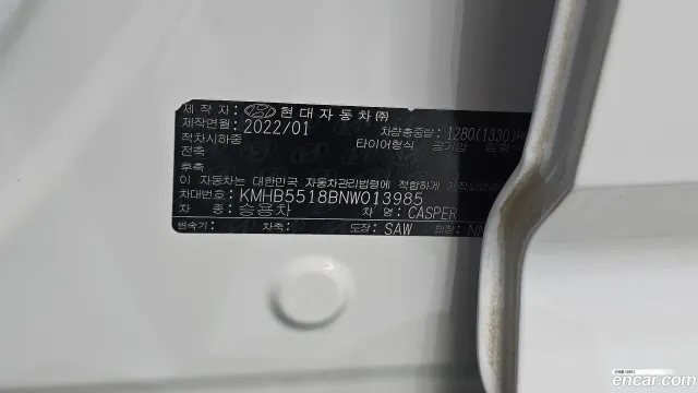 Hyundai Casper