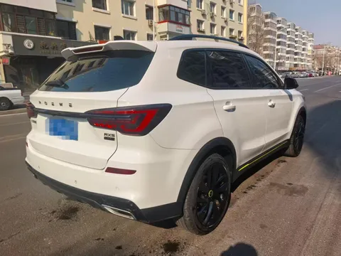 Roewe RX5
