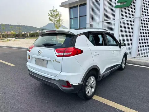 Haima