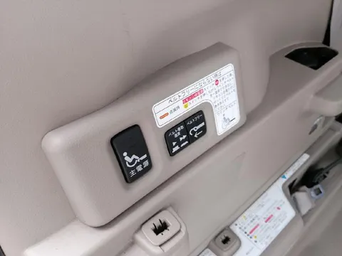 Honda N-BOX Plus