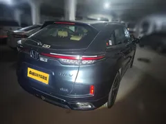 Honda UR-V