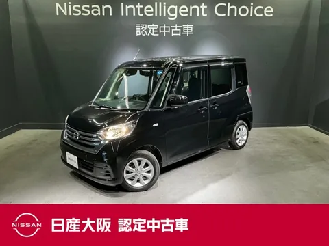 Nissan Dayz Roox
