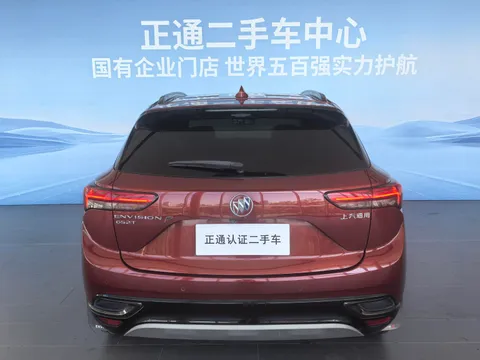 Buick Envision S
