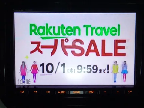 Mazda Flair Crossover