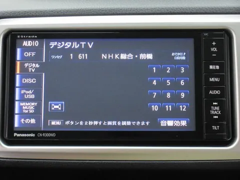 Toyota Yaris (Vitz)