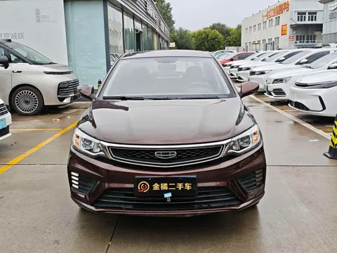 Geely