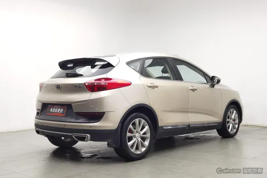 Geely Emgrand GS