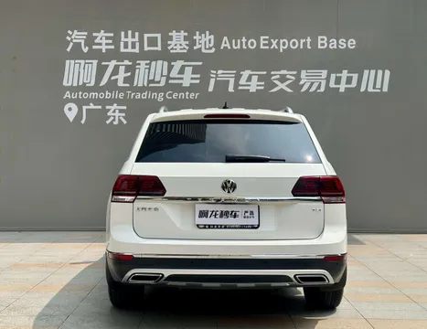 Volkswagen Teramont