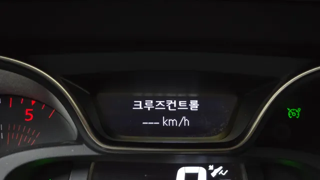 Renault QM3