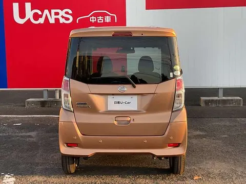 Nissan Dayz Roox