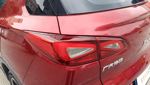 Gac GS3