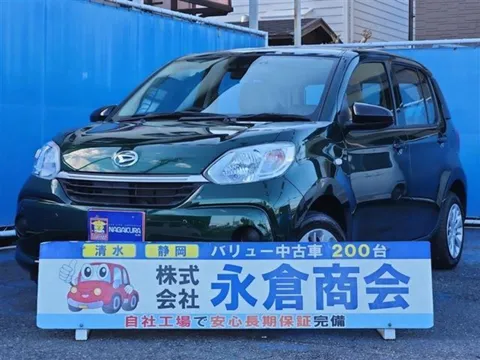 Daihatsu Boon