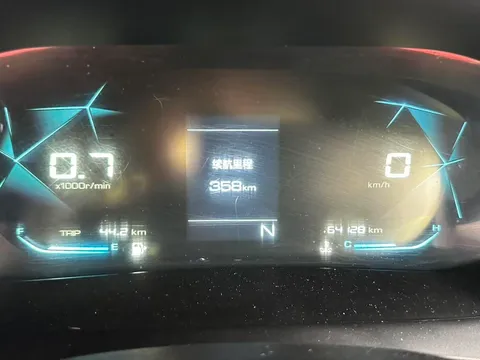 Baojun RC-5