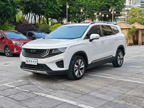 Geely
