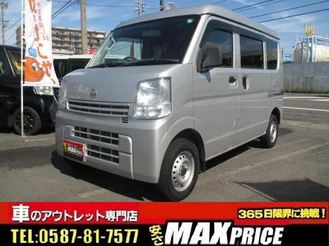 Nissan Clipper