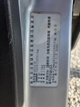 Chevrolet Matiz