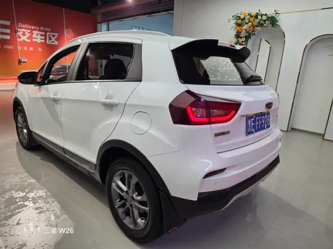 Geely Vision X3