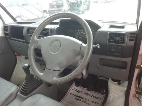 Nissan Clipper Truck