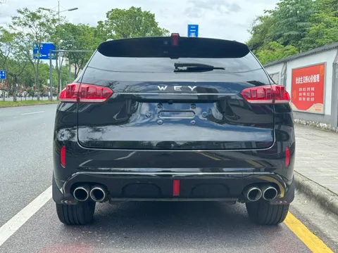 Wey VV5