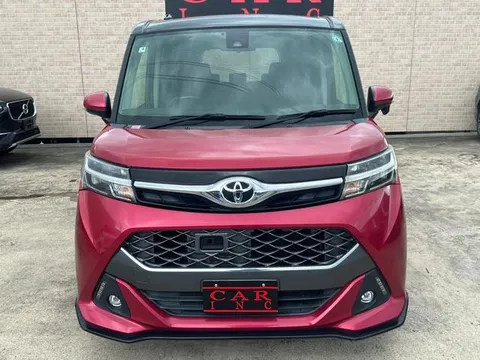 Toyota Tank