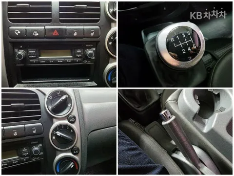 Kia Bongo 3