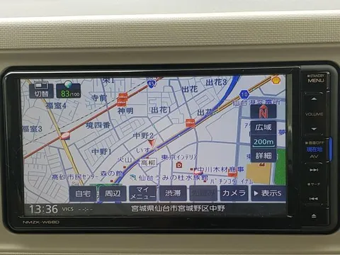 Daihatsu Mira Tocot