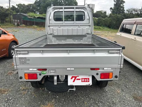 Nissan Clipper Truck