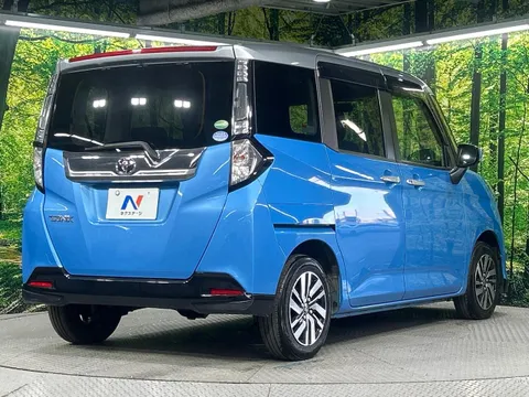 Toyota Tank