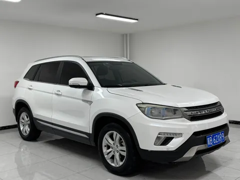 Changan CS75