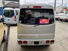 Mitsubishi Town Box