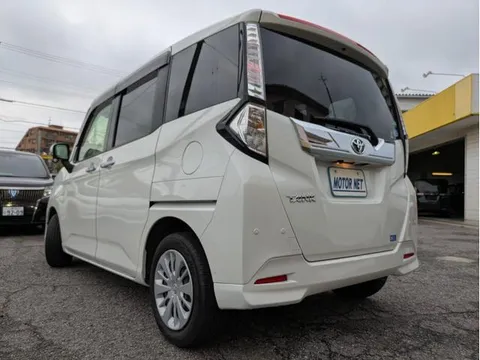 Toyota Tank