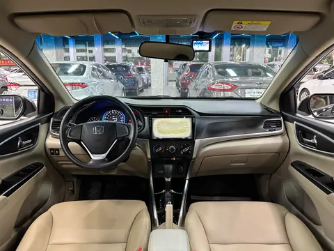 Honda Crider
