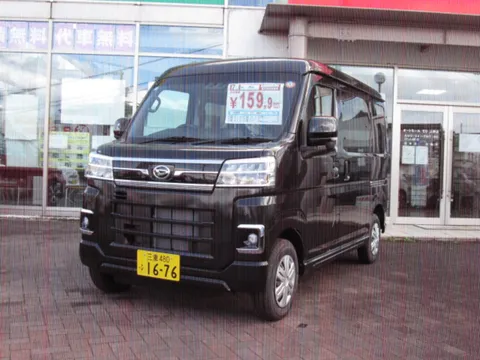 Daihatsu Atrai