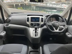 Nissan Vanette
