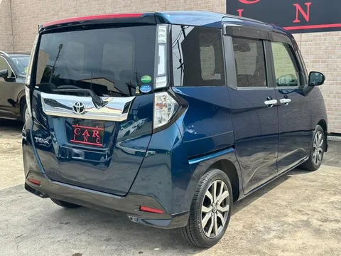 Toyota Tank