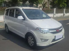 Wuling Hongguang