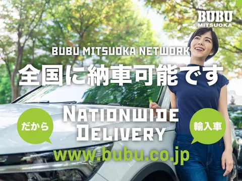 Mitsuoka Rock Star