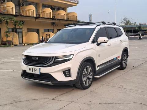 Geely Haoyue